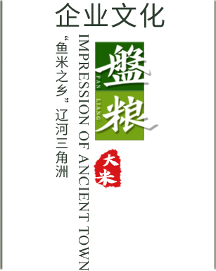 集裝箱廠家